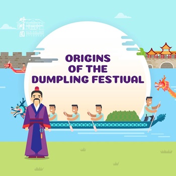 Animated Storytelling: Origins of Dumpling Festival
