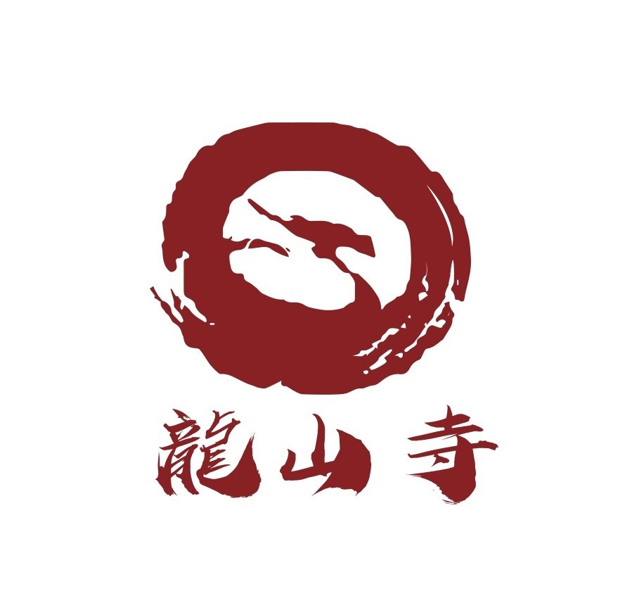 Leong San Buddhist Temple