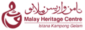 Malay Heritage Centre