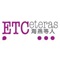 The ETCeteras