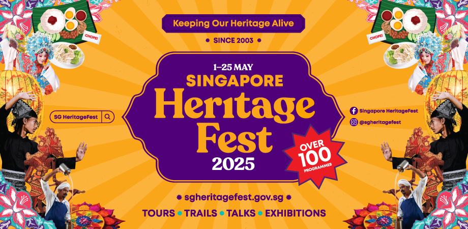 新加坡太极拳的历史文化与发展 The History and Development of Tai Chi in Singapore
