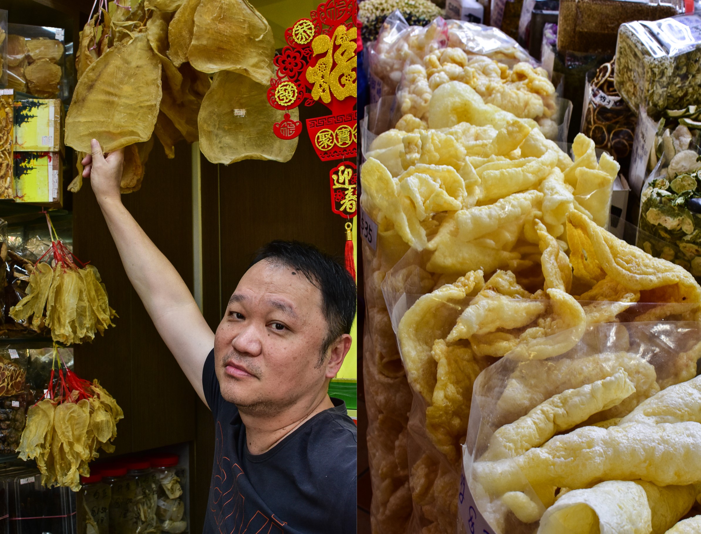 The Past and Present Status of Fish Maw