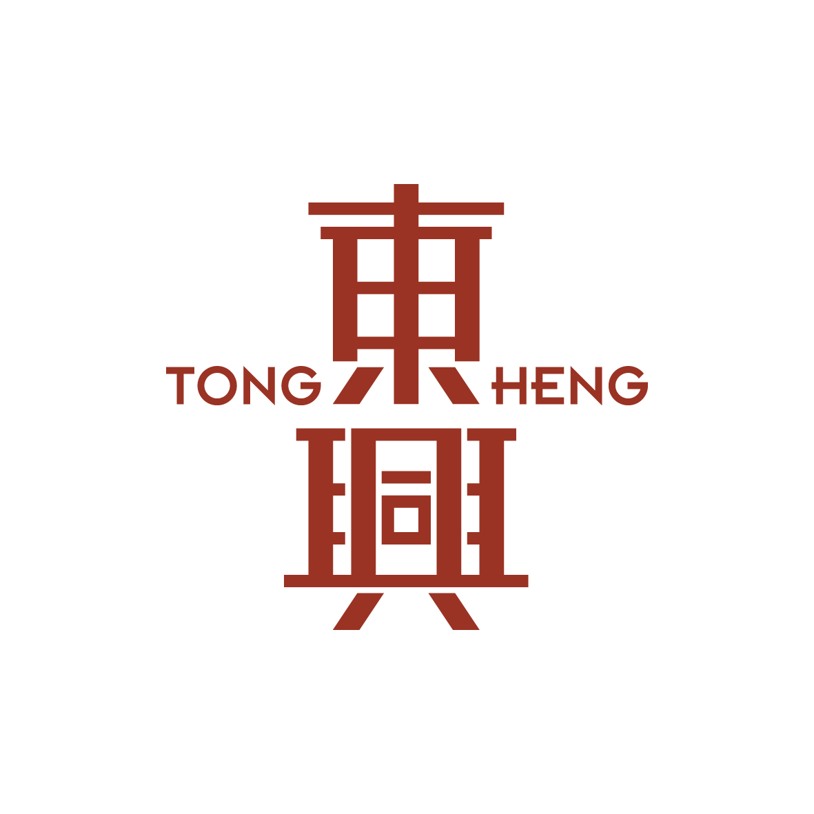 <em>Tong Heng's New Brand Logo.</em> Image credits to Tong Heng.