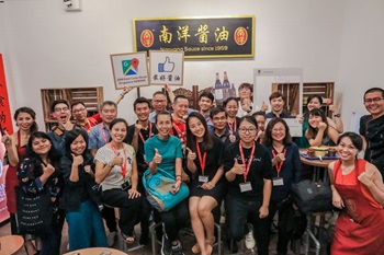 Nanyang Sauce Appreciation workshop