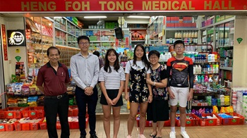 Open Business Heng Foh Tong