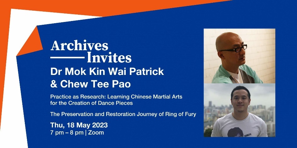 Archives-Invites-Dr-Mok-Kin-Wai-Patrick-Chew-Tee-Pao