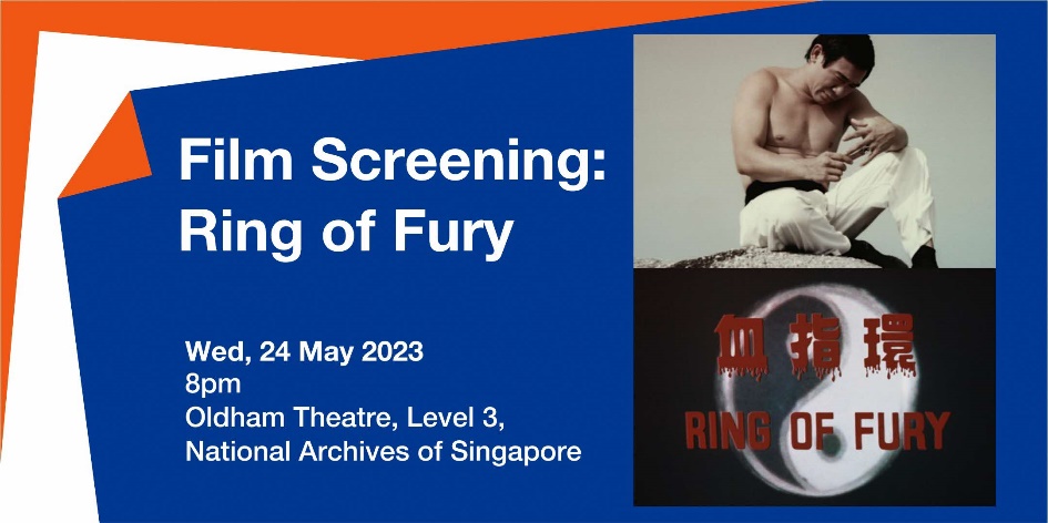 Film-Screening-Ring-of-Fury