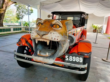 The Cultured Tiger Earns His Stripes: The Tiger Car Story