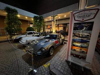 Zoom to the Past with Classic Car Club Singapore