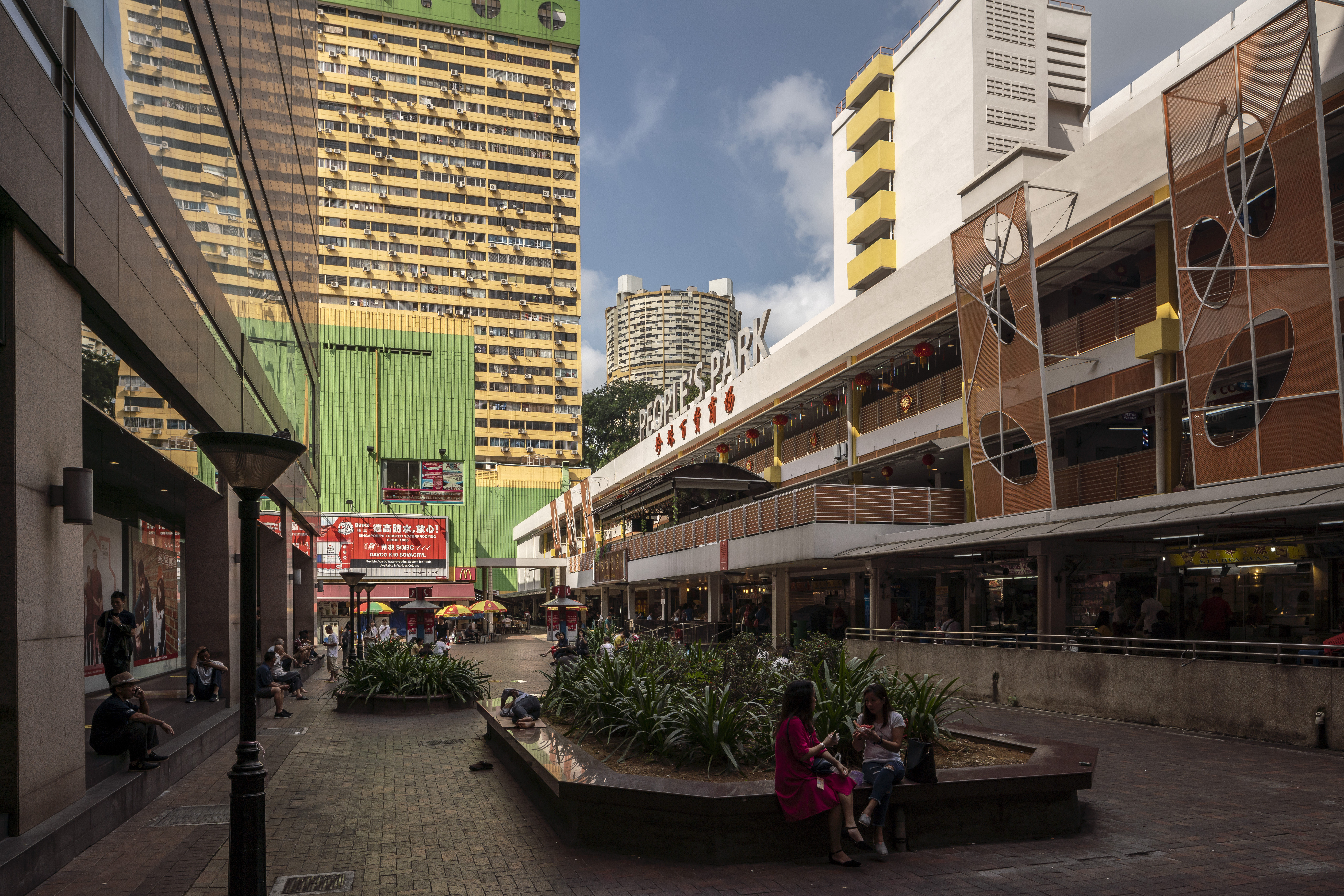 People’s Park: Pioneering Integrated Living in a Denser City