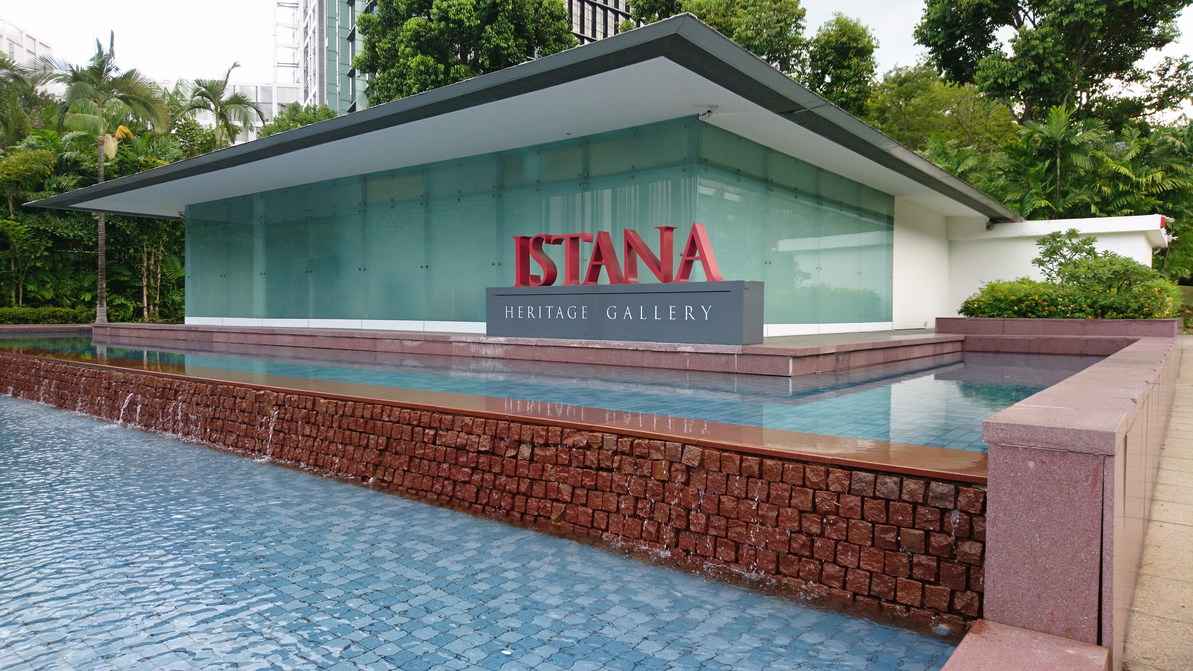 Tour of Istana Heritage Gallery