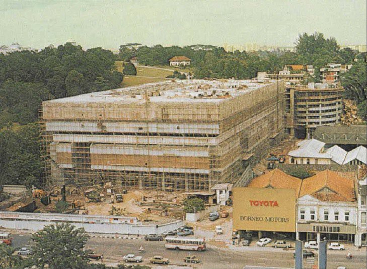 Plaza Sing under COnstruction 1973