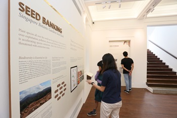 Seed Bank Guided Exhibition Tour