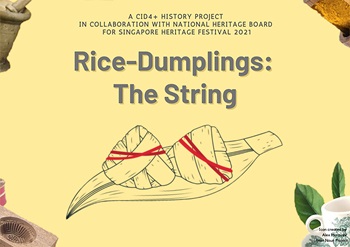 Rice dumpling RVHS