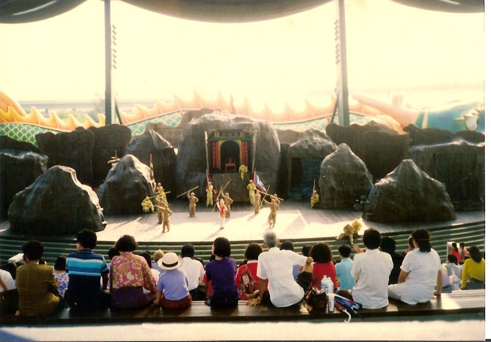 View from the South China Sea Amphitheatre control room. For Dongnan, the control room boasted beautiful sea views from Pasir Panjang too, 1991 (Image credit: Dongnan Zheng)