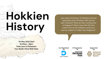 A Hokkien Heritage and Cultural Tour