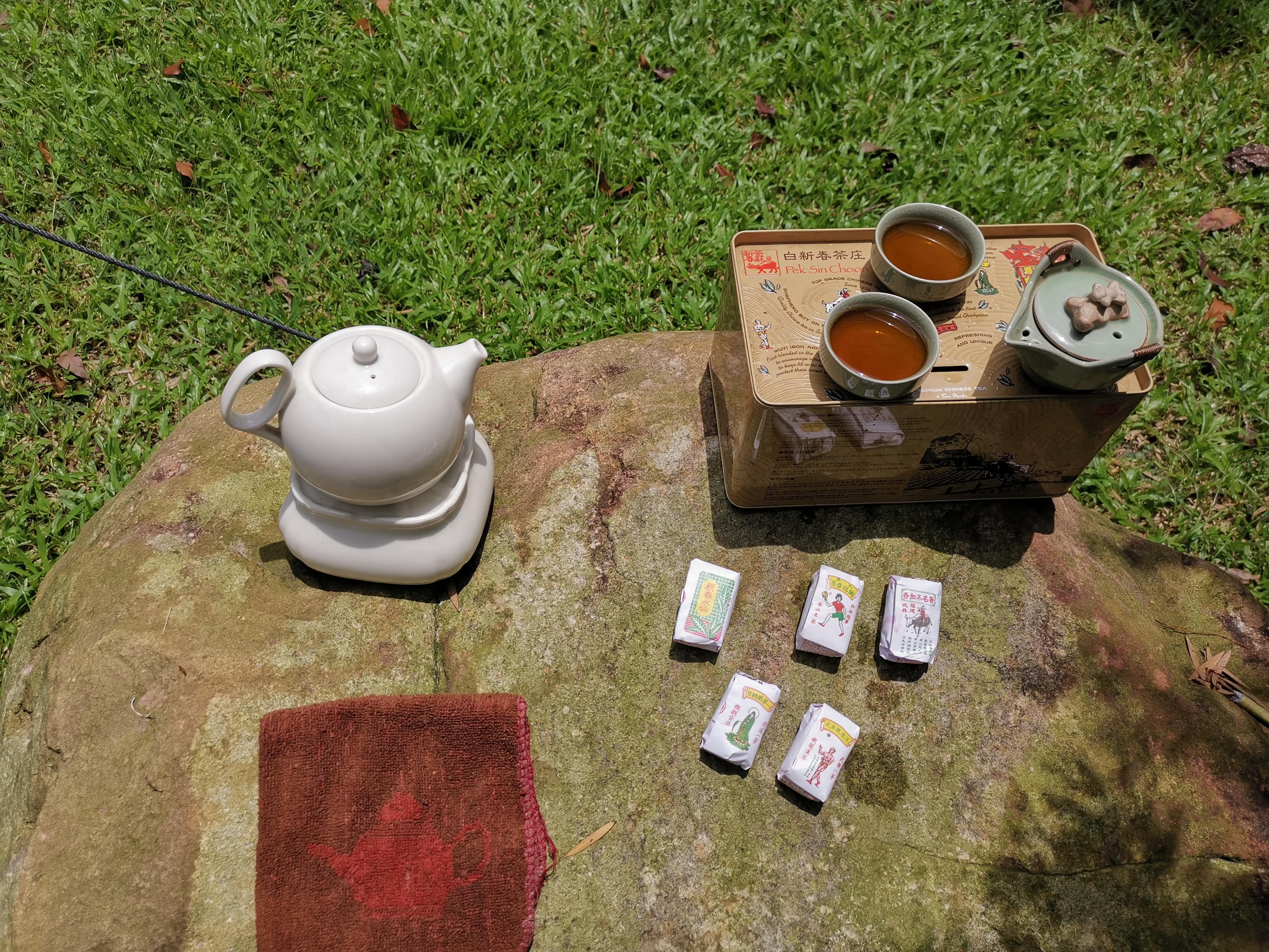25A_Nanyang Tea Challenge-min