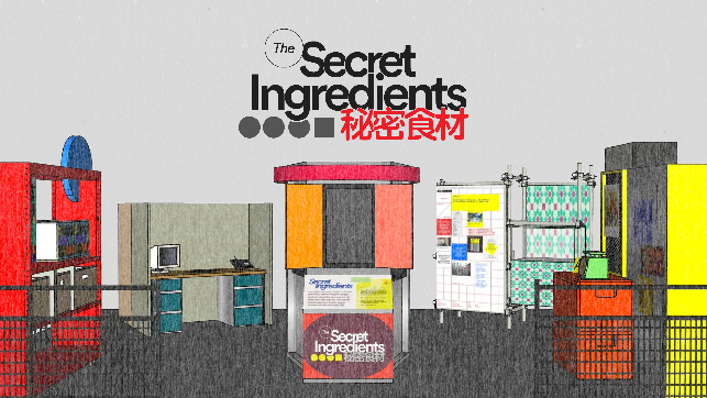 29A_The Secret Ingredients Food Travelling Exhibition