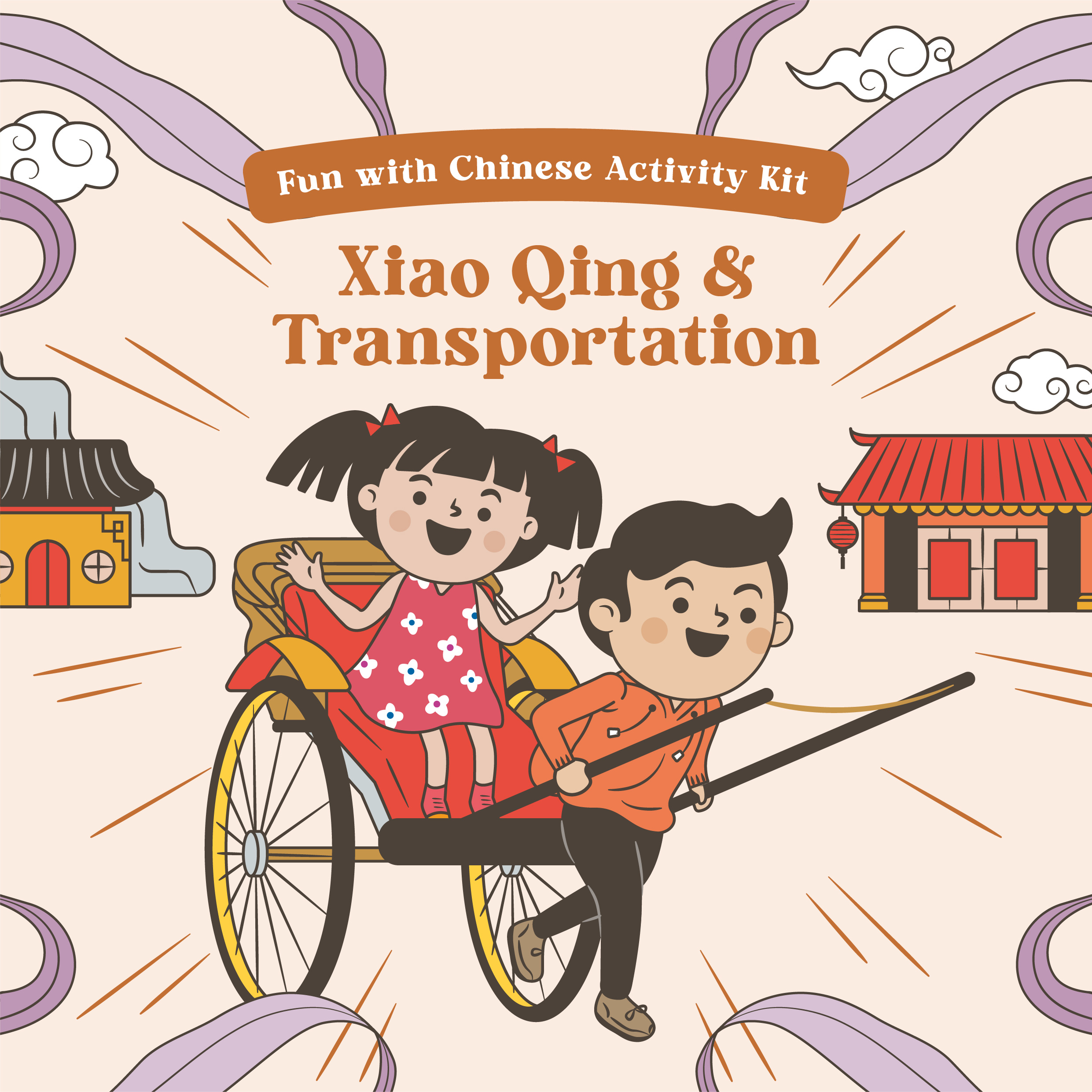 67A_Fun with Chinese Activity Kit_Xiao Qing _ Transportation
