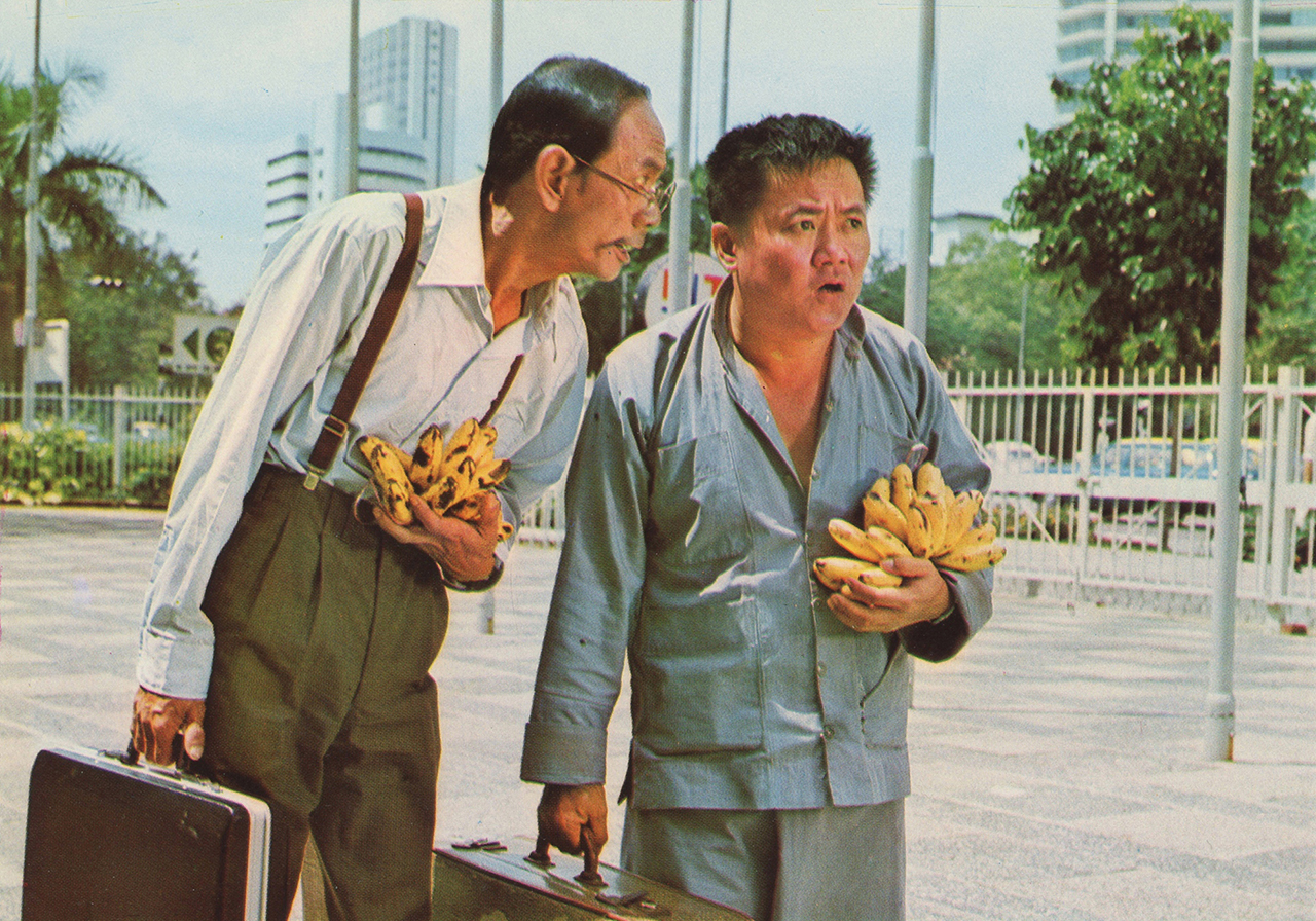 78FCrazy Bumpkins in Singapore 1976 1