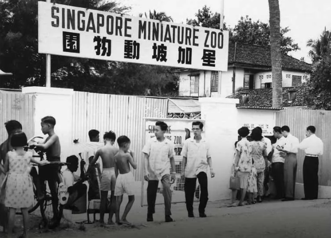 Our-Heritage-Stories-History-of-Wildlife-Parks-in-Singapore