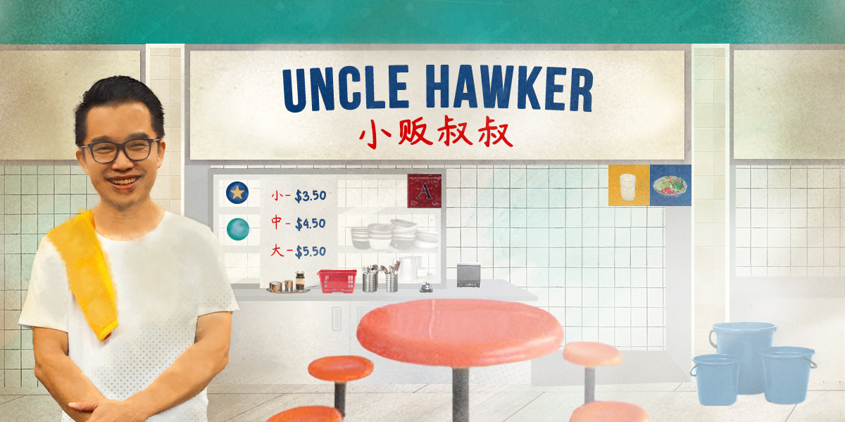 GT_Uncle Hawker_IMG_01