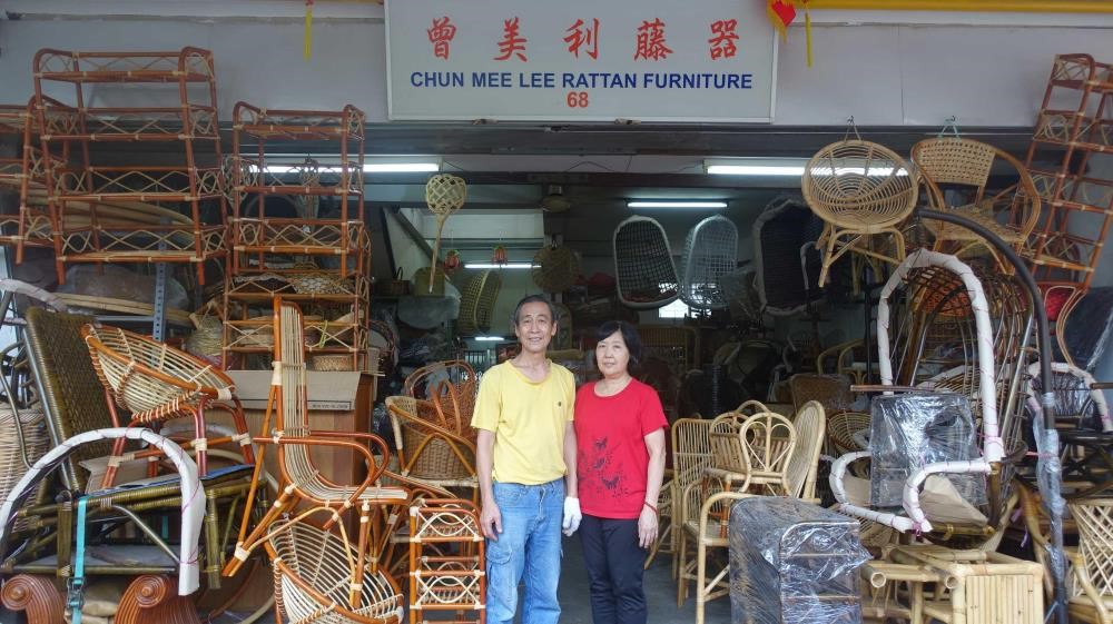 CXD Studio Visit (Rattan)