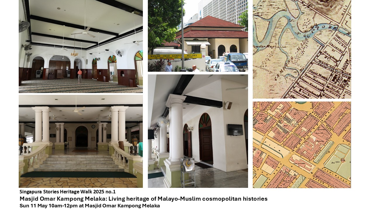 Masjid Omar Kampong Melaka