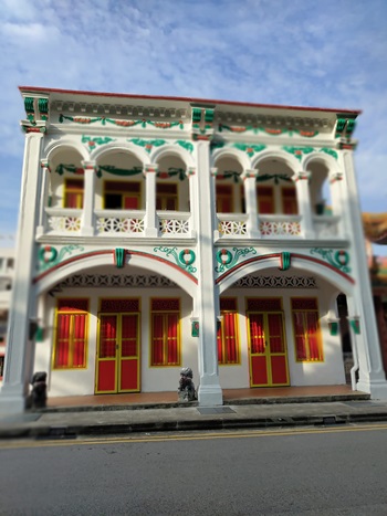 Jalan Makan