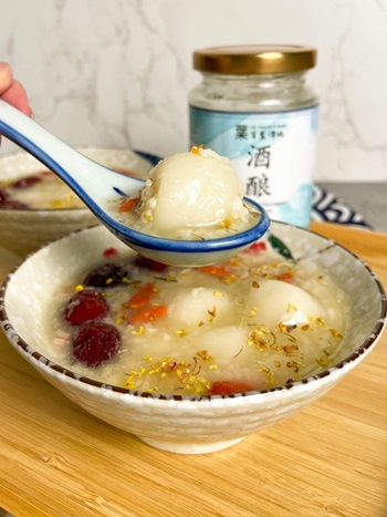 A Sip of Heritage Make Your Own Rice Wine Dessert
