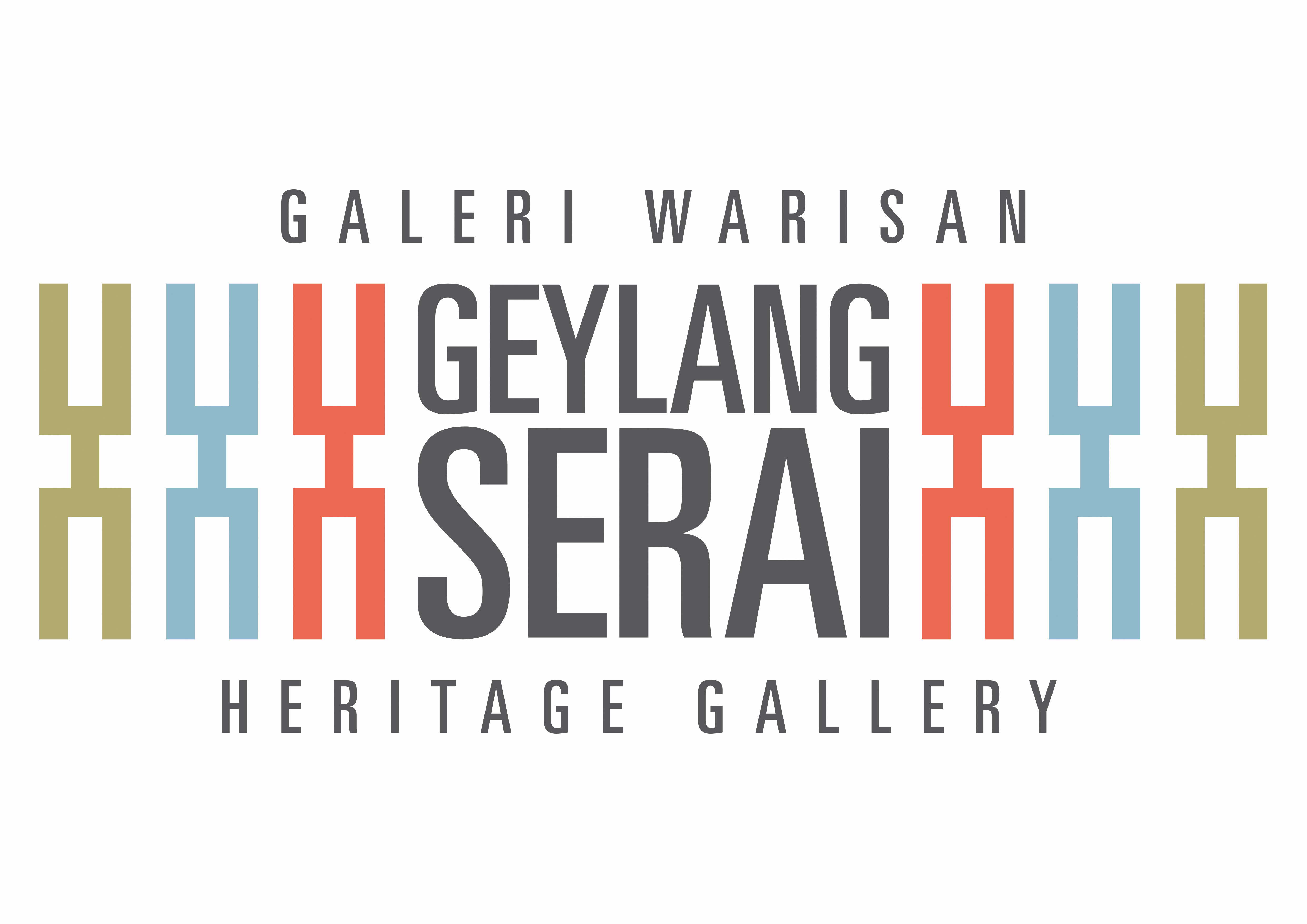 Geylang Serai Heritage Gallery