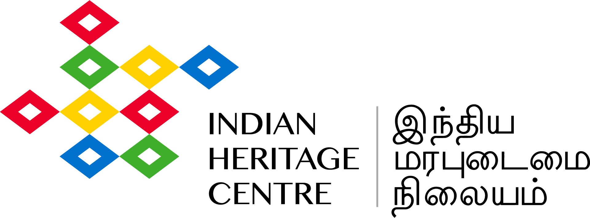 Indian Heritage Centre (IHC) logo