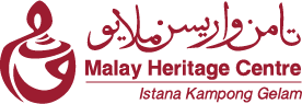 Malay Heritage Centre Logo