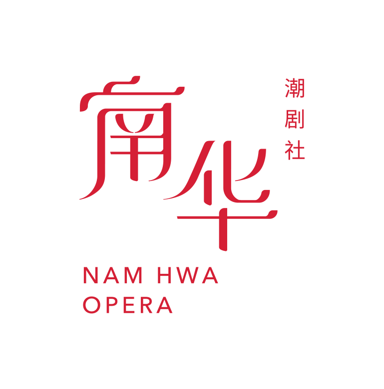 Nam Hwa Opera