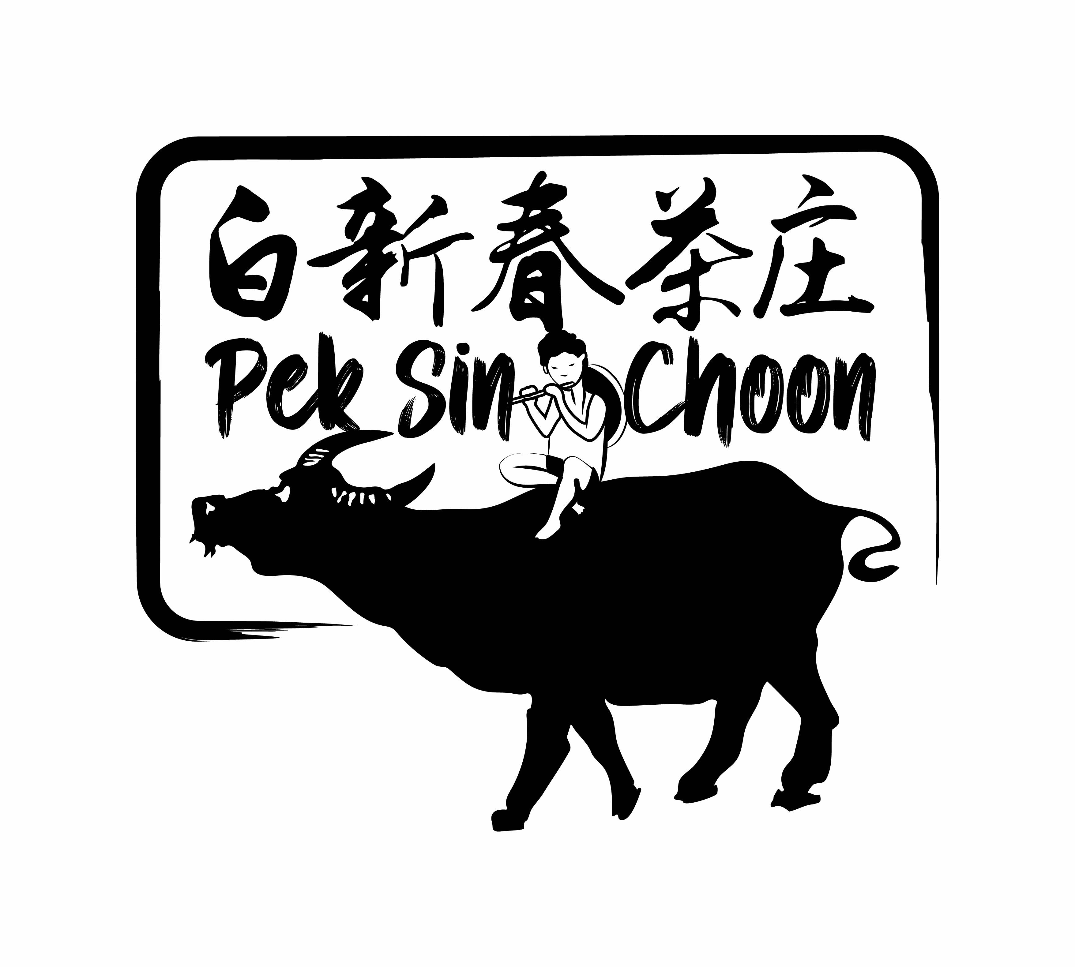 PSC BWLOGO01
