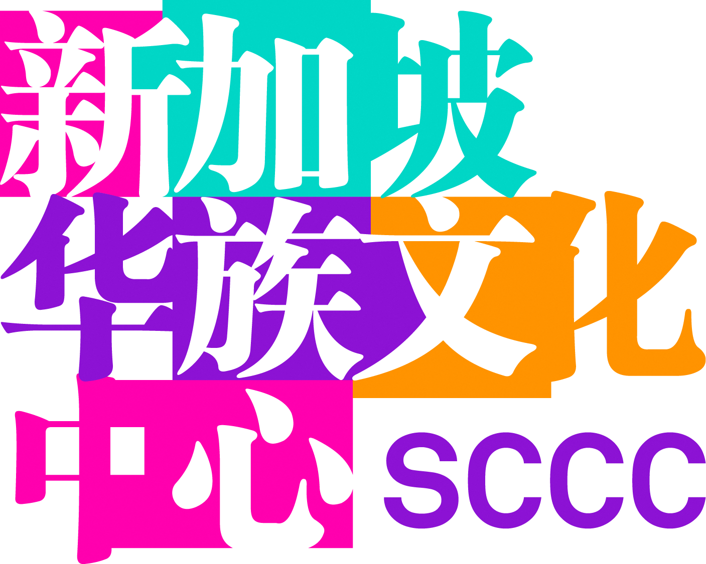 Singapore Chinese Cultural Centre Logo