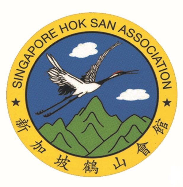 Singapore Hok San Association